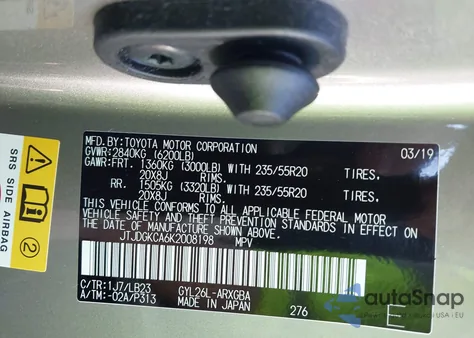 2019 Lexus Rx 450Hl Premium из США, поврежденный, VIN JTJDGKCA6K2008198